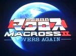 Macross II - image 1