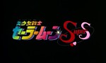 Sailor Moon : Film 3