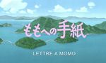 Lettre à Momo - image 1