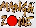 Manga Zone - image 1